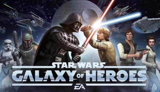 dca.Star-Wars-Galaxy-Of-Heroes-Hack.jpg