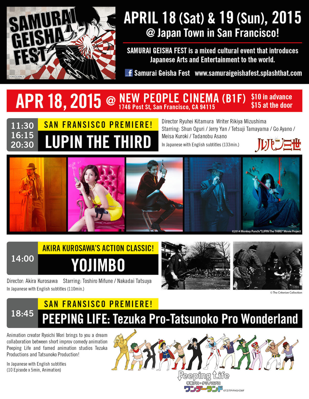a5e.flyer-8.5inx11in-h-fron-1-web.jpg