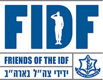cae.FIDF-logo-color-HI-RES.jpg