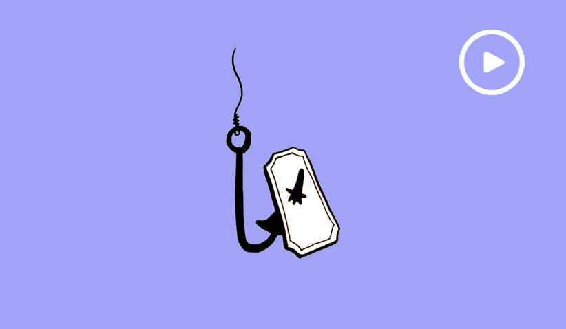 comp ticket event strategy