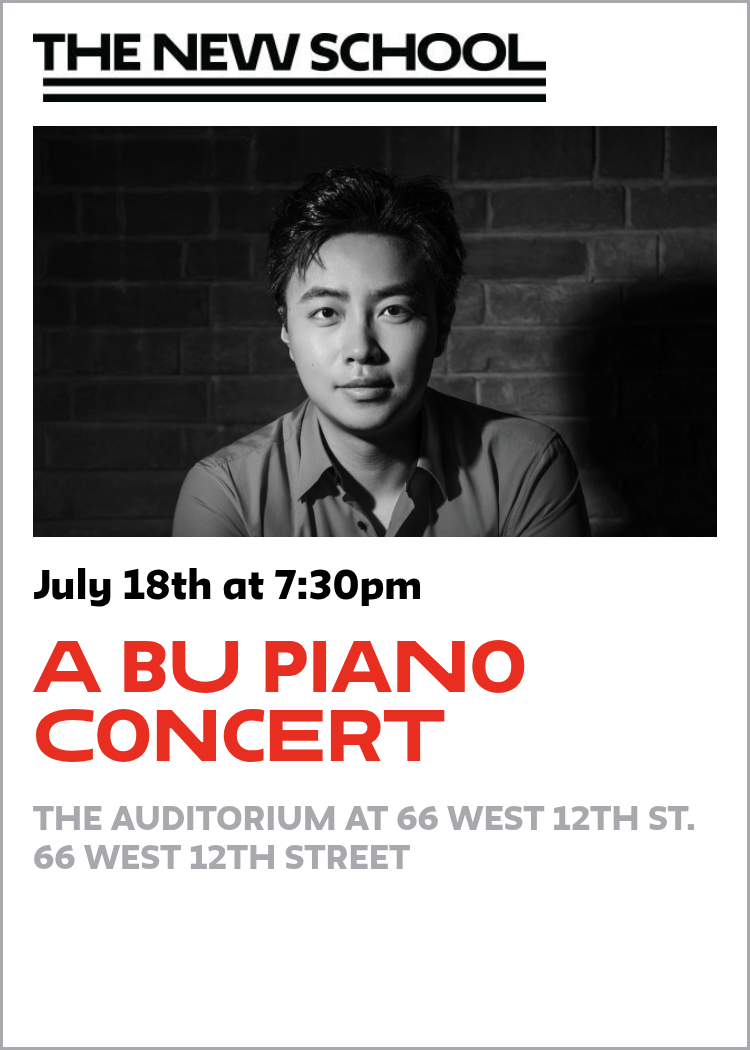 A Bu Piano Concert a-bu-piano-concert